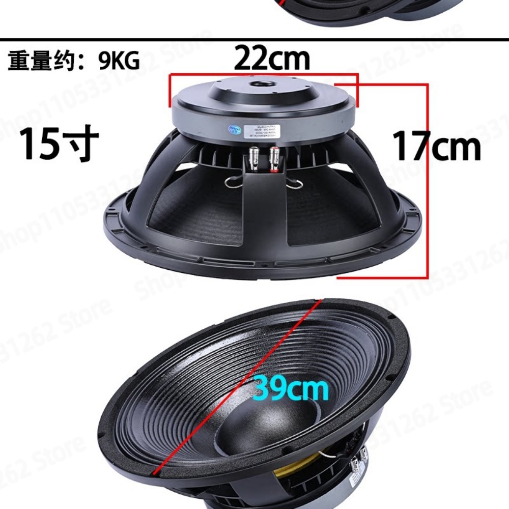 Subwoofer - Subwoofer 10, 12, 15 cali, głośnik