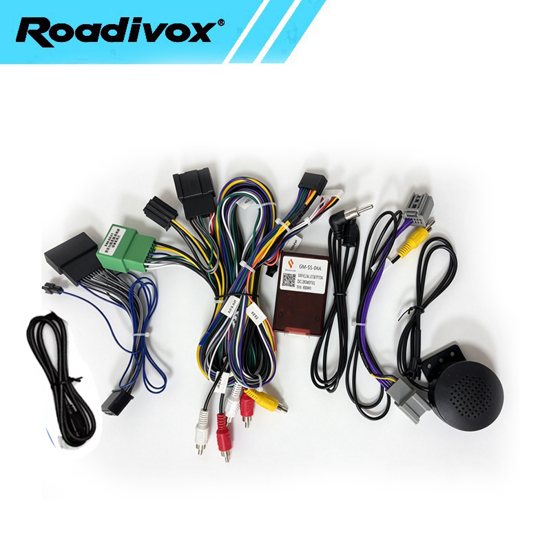 Audio Cable Rca - Zestaw przewodów do samochodowego radia, adapter